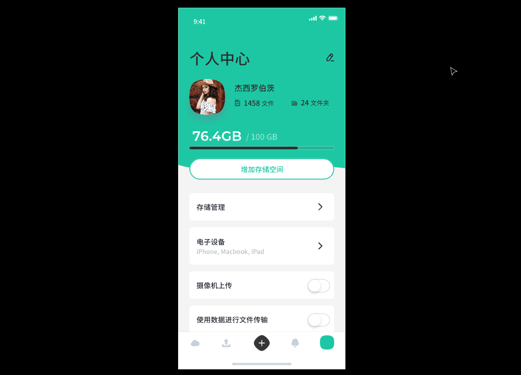 关于 UI 团队设计工具转换,用 Sketch、即时设计还是 Pixso、Adobe XD 呢?