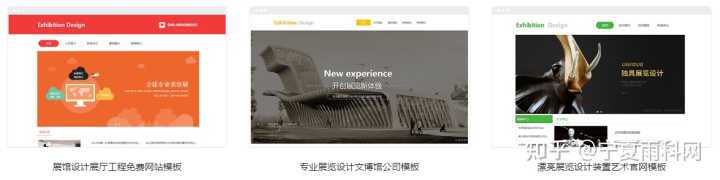 怎样去设计一个所见即所得的在线网页设计工具?帮助那些没有网页设计经验和技巧的人快速完成网页设计的需求