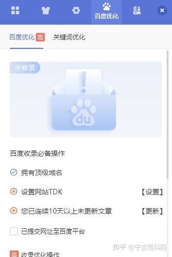 怎样去设计一个所见即所得的在线网页设计工具?帮助那些没有网页设计经验和技巧的人快速完成网页设计的需求
