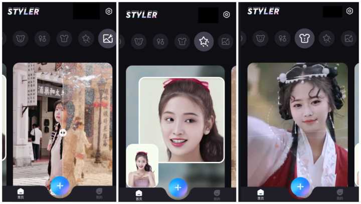 有什么图片修复的网站或者APP推荐吗?
