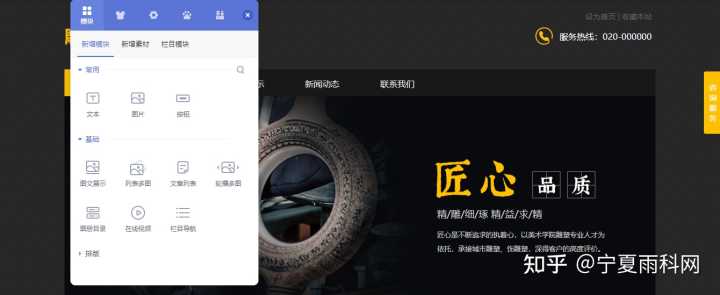 国外有哪些可以帮助提高工业设计手绘水平的网站?