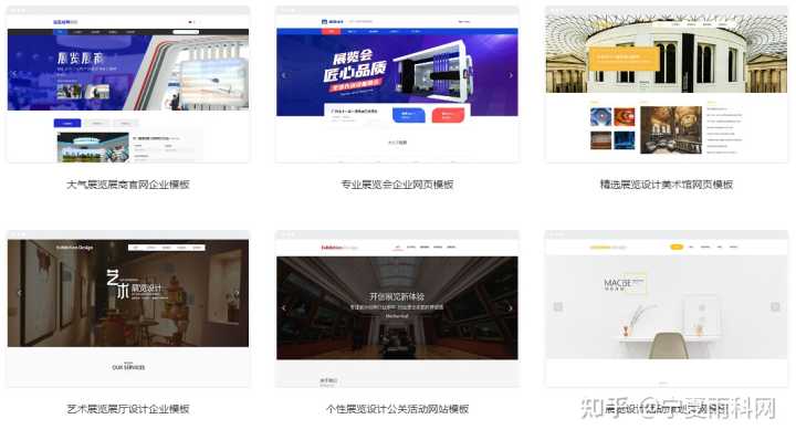 怎样去设计一个所见即所得的在线网页设计工具?帮助那些没有网页设计经验和技巧的人快速完成网页设计的需求