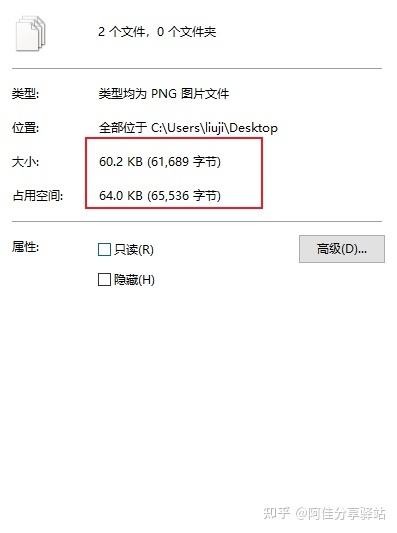 有什么图片修复的网站或者APP推荐吗?