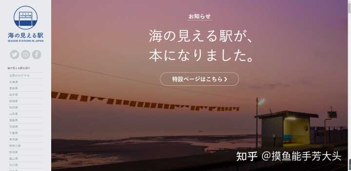 有哪些让你相见恨晚的资源网站?