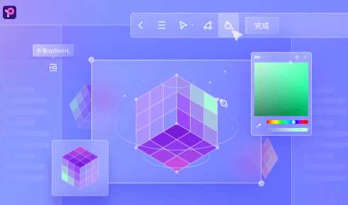 平面设计最常用的基本软件有哪些?