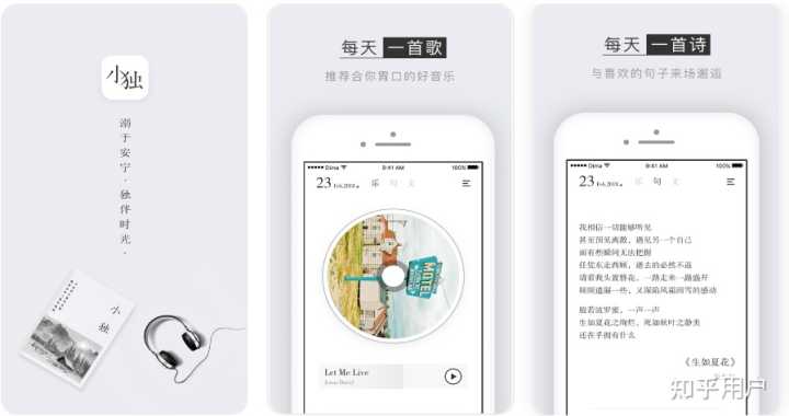 有什么宝藏冷门却又可以让你玩一天的APP或网站?