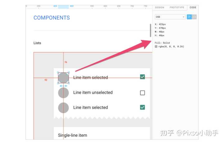 关于 UI 团队设计工具转换,用 Sketch、即时设计还是 Pixso、Adobe XD 呢?