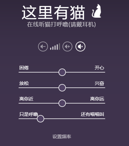 有没有什么免费的网站推荐?