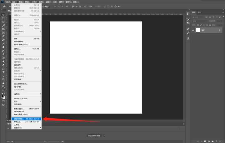 学习 Photoshop 或者网页设计,有哪些网站值得推荐?