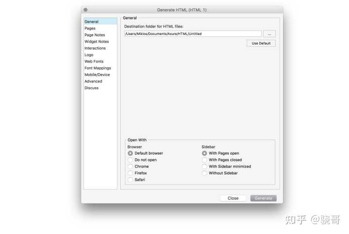 figma、sketch谁更适合项目设计?
