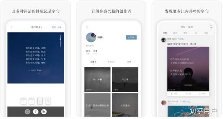 有什么宝藏冷门却又可以让你玩一天的APP或网站?