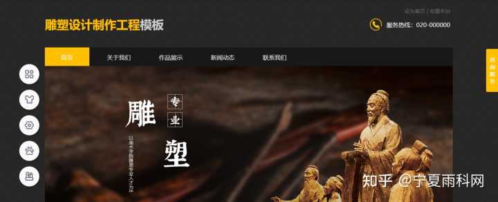 国外有哪些可以帮助提高工业设计手绘水平的网站?