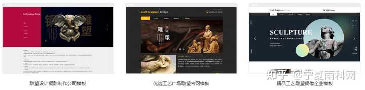 国外有哪些可以帮助提高工业设计手绘水平的网站?