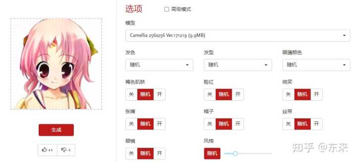你都见过什么奇奇怪怪的网站?