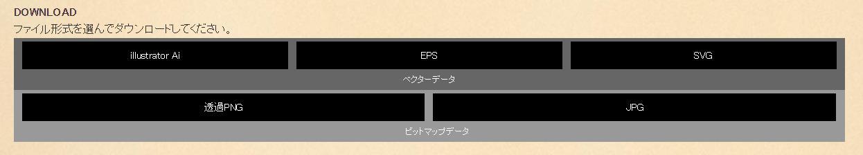 有哪些有格调的免费素材网站？