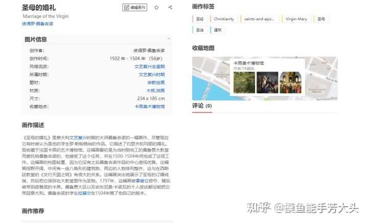 有哪些让你相见恨晚的资源网站?