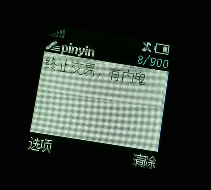 有哪些好玩到爆的小网站？