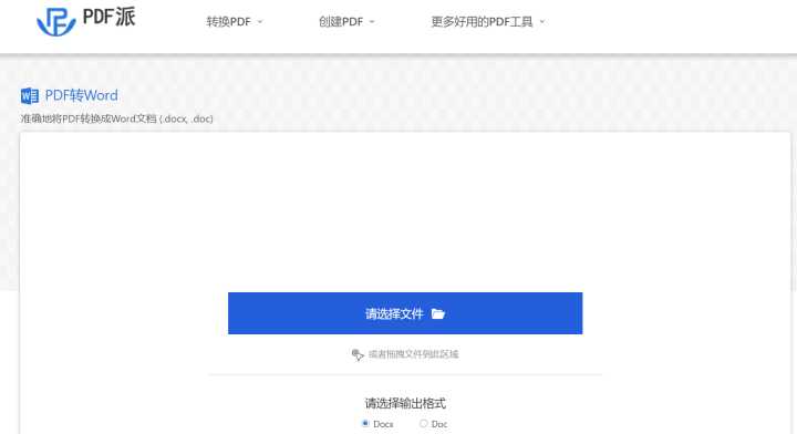 有哪些好玩有趣，你舍不得分享给别人的网站？
