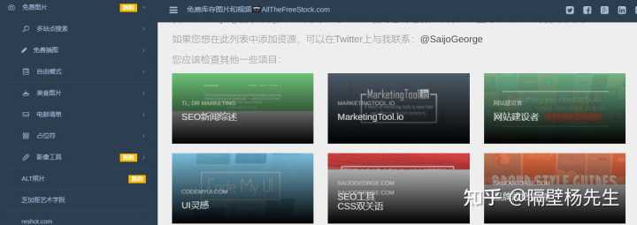 有哪些高质量的图片网站（社区）推荐？