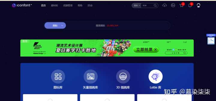 产品经理们都经常去哪些论坛和网站呢？