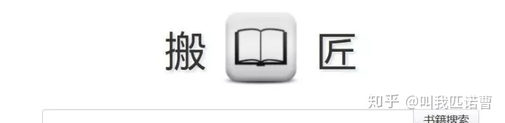 有关自学的好网站有哪些推荐？