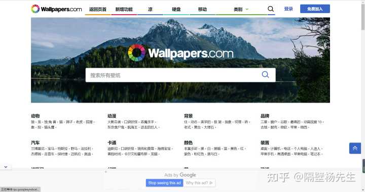 有哪些高质量的图片网站（社区）推荐？