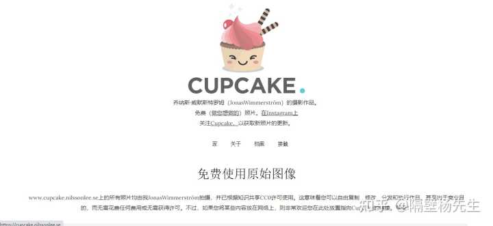 有哪些高质量的图片网站（社区）推荐？