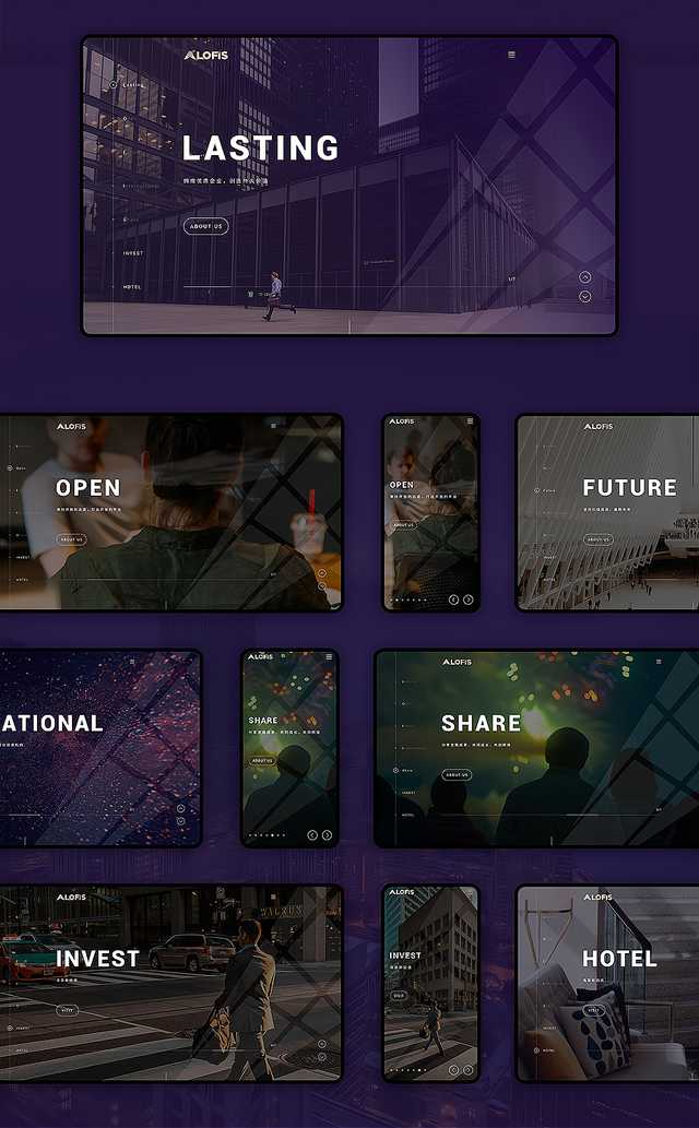 网站建设哪家公司比较好？