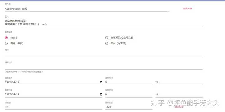 有什么好玩的网页小游戏网站推荐么?