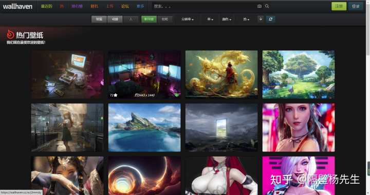 有哪些高质量的图片网站（社区）推荐？