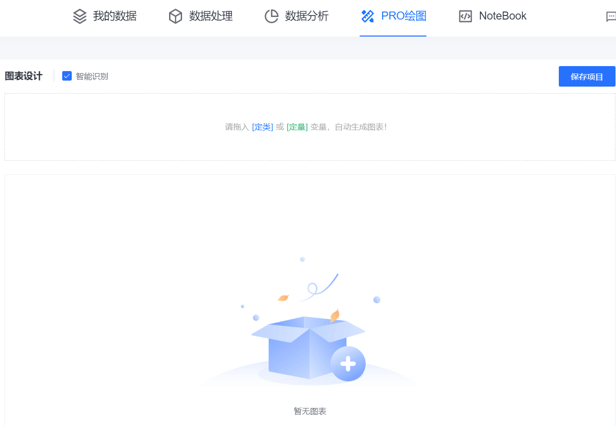 有哪些鲜为人知，但是很有意思的网站？