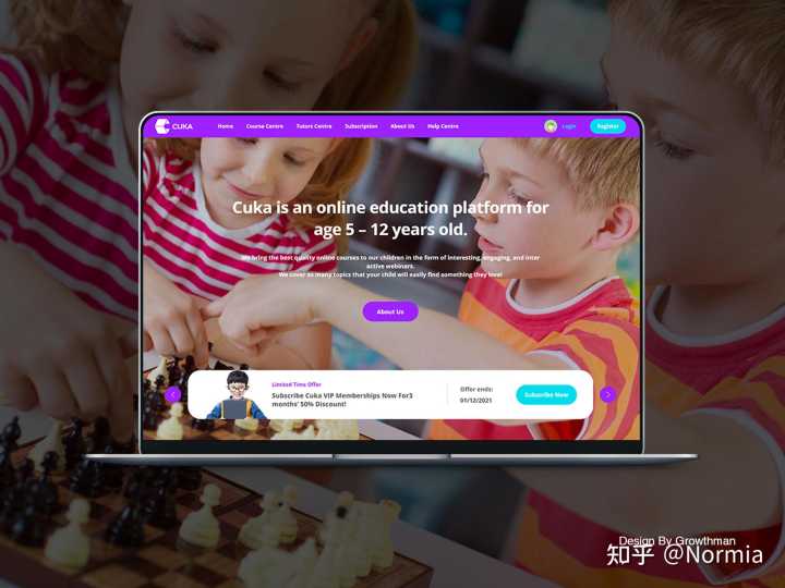 网站建设哪家公司比较好?