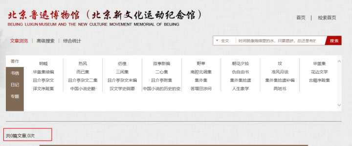 你眼中的那些神仙网站有哪些？