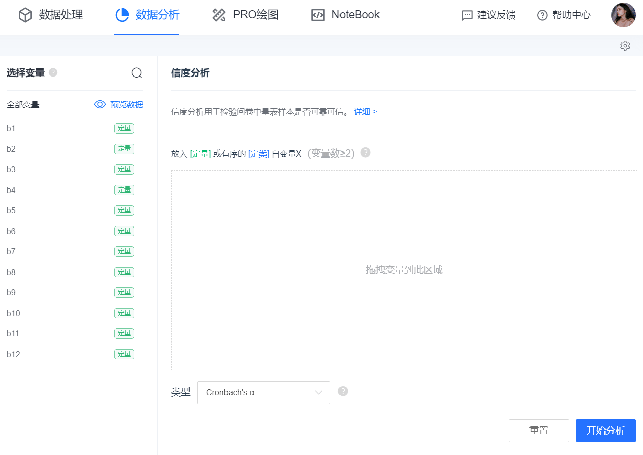 有哪些鲜为人知，但是很有意思的网站？