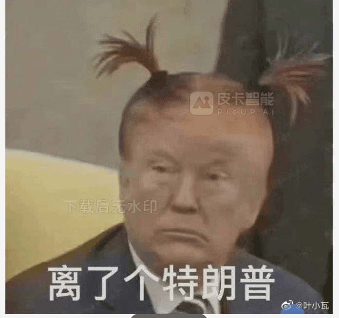 有没有什么免费的网站推荐？