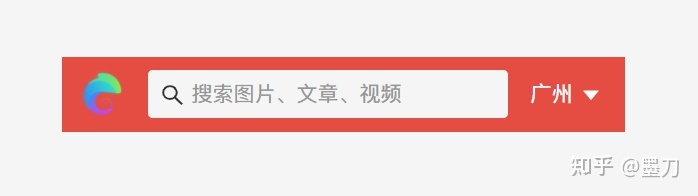 国内有可以替代Axure的原型设计工具吗?