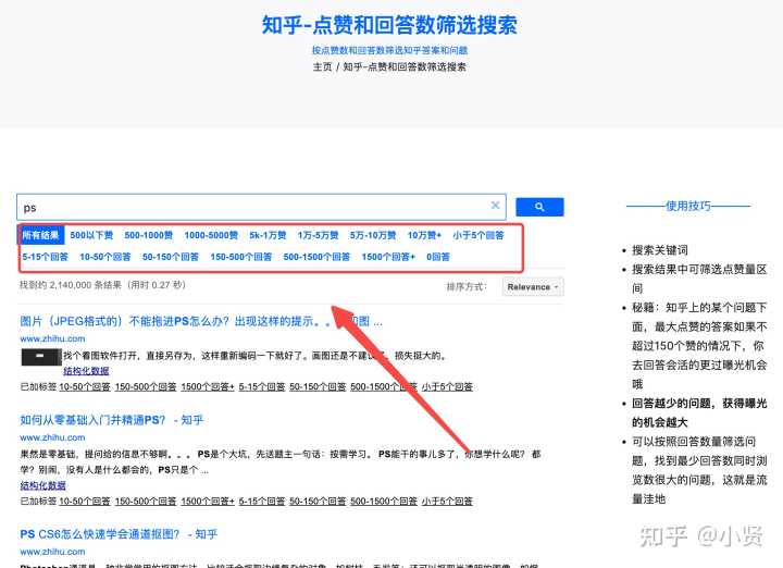 有哪些好的数据分析、大数据、数据挖掘的网站或数据学习网站?