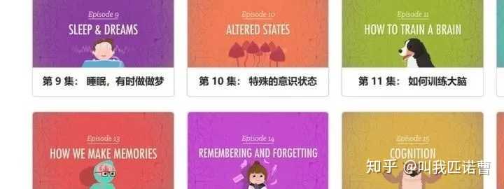 有关自学的好网站有哪些推荐？