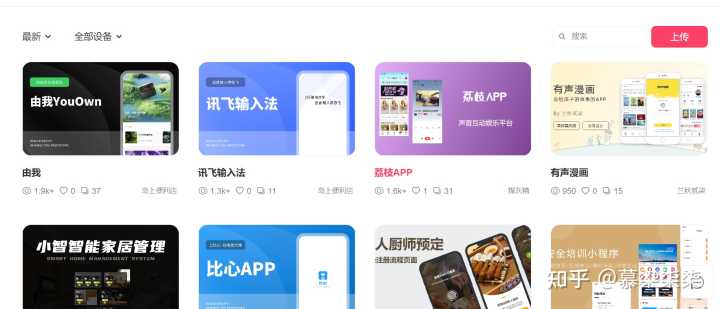 产品经理们都经常去哪些论坛和网站呢？