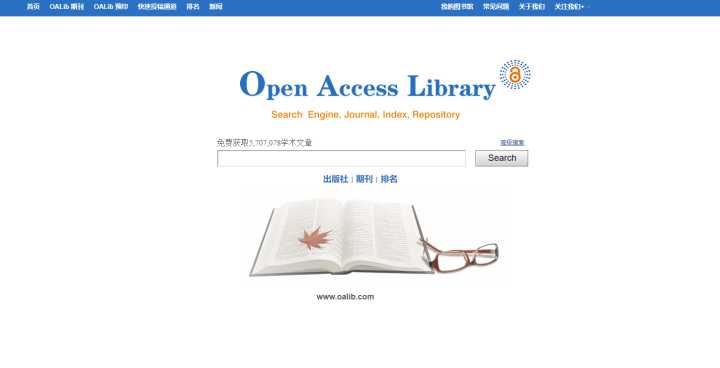 你眼中的那些神仙网站有哪些？