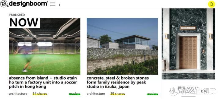 网站推荐:不可错过的11个建筑设计网站,建议收藏_软件应用_好用的网站资源分享