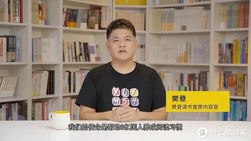 肉包书屋 篇四:实现读书自由|5款免费读书APP+4个高质量免费电子书网站推荐_软件应用_好用的网站资源分享