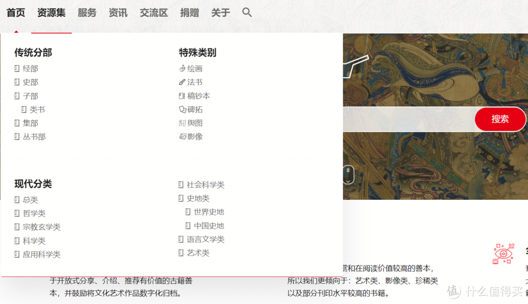 肉包书屋 篇四:实现读书自由|5款免费读书APP+4个高质量免费电子书网站推荐_软件应用_好用的网站资源分享