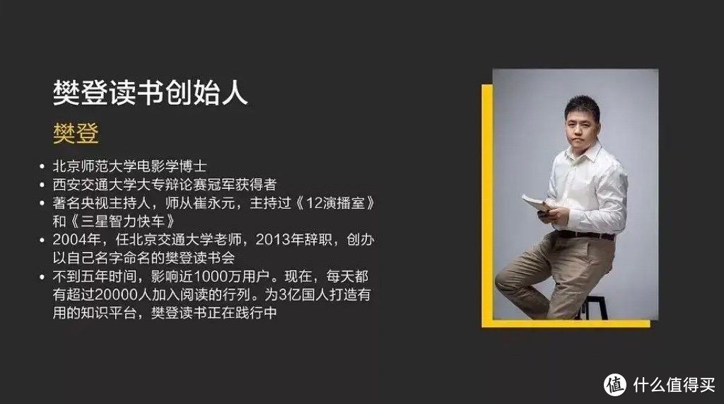 肉包书屋 篇四:实现读书自由|5款免费读书APP+4个高质量免费电子书网站推荐_软件应用_好用的网站资源分享