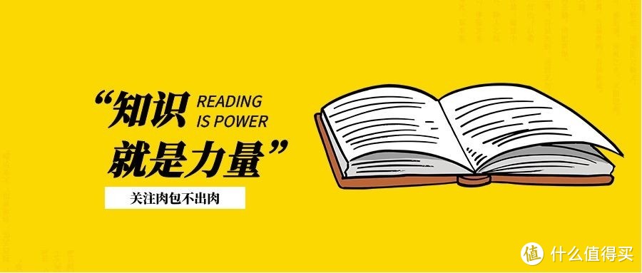 肉包书屋 篇四:实现读书自由|5款免费读书APP+4个高质量免费电子书网站推荐_软件应用_好用的网站资源分享