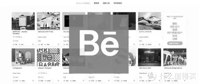 设计灵感和素材哪里找?推荐11个我私藏的网站_软件应用_好用的网站资源分享