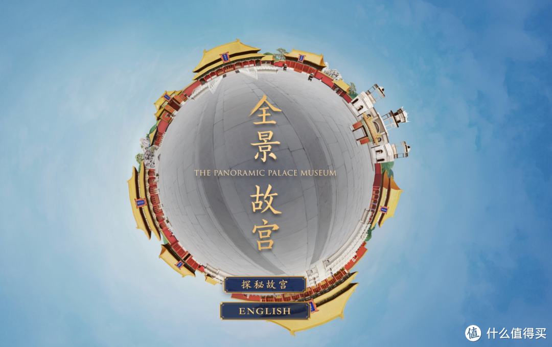 五款宝藏网站推荐,最后一款特有趣!!!_软件应用_好用的网站资源分享