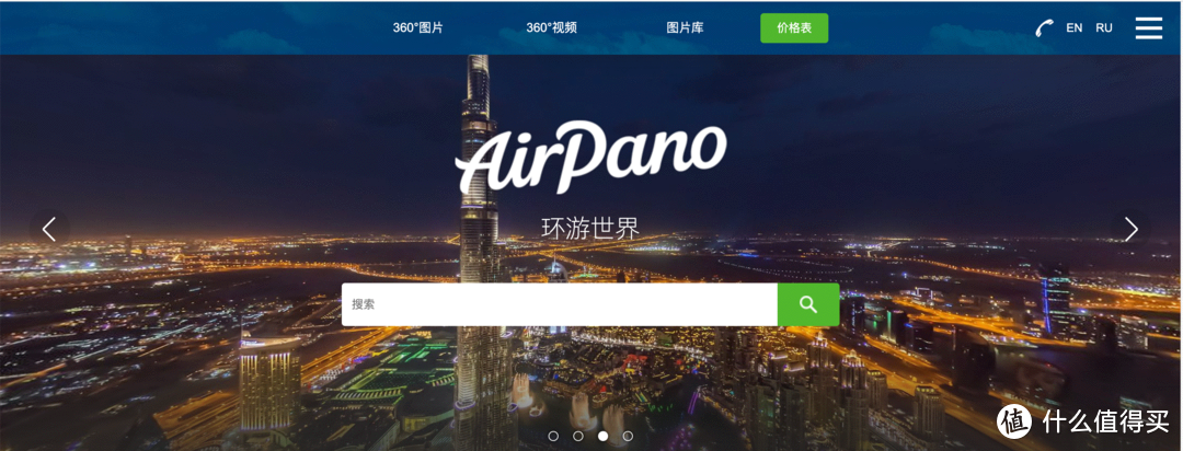 五款宝藏网站推荐,最后一款特有趣!!!_软件应用_好用的网站资源分享