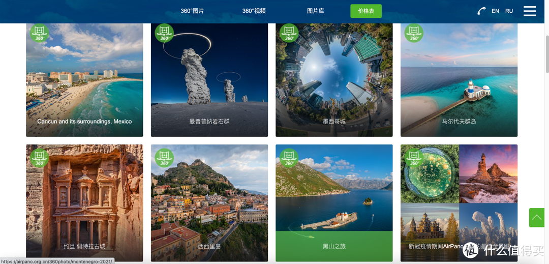 五款宝藏网站推荐,最后一款特有趣!!!_软件应用_好用的网站资源分享