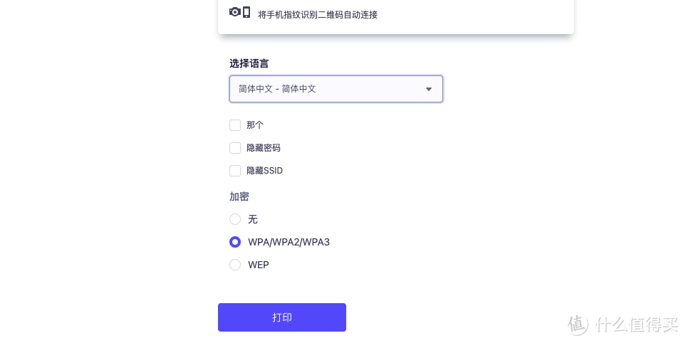 有哪些惊艳到爆炸的奇妙网站?【老司机】珍藏网站大推荐_软件应用_好用的网站资源分享